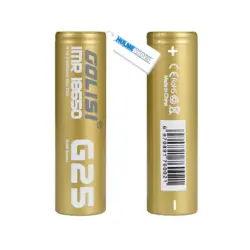 Golisi G25 18650 Battery | 2500mAh