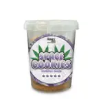 Space Cookies Purple Haze by The Hempy Lab | CBD Cookies