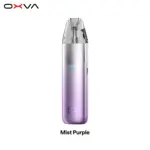 Oxva Nexlim 2 Mini Vape Kit Mist Purple